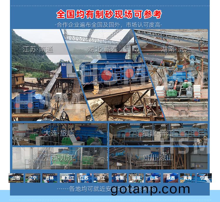 9-12落地(earth)頁+水(water)印_07 9-12落地(earth)頁+水(water)印_07