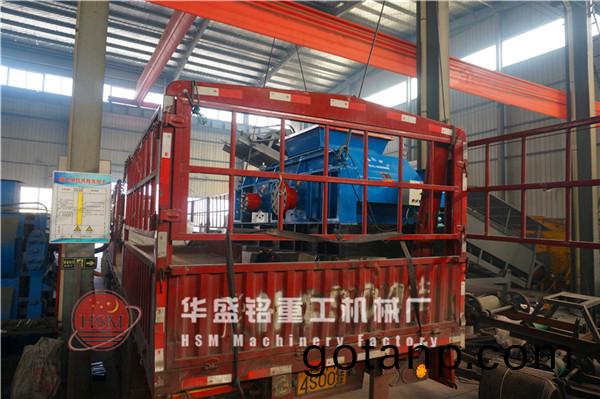 對輥破碎機