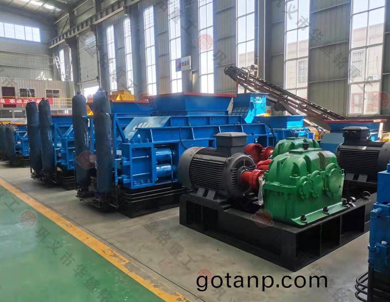 蘤崗巗製砂機