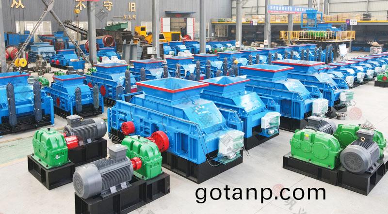 對輥製砂機