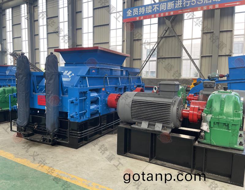 對輥製砂機